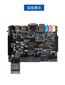 บอร์ดพัฒนา FPGA รุ่น AC620 ที่ใช้งานร่วมกันได้ – บอร์ดขยาย EDA-V1 สวิตช์ DIP 8 บิต, ไฟ LED 8 บิต M686 - Product Image 1