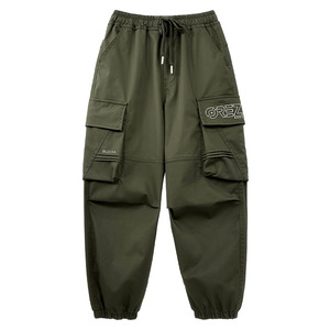 <span class=keywords><strong>Pantalon</strong></span> long léger et décontracté pour garçon <span class=keywords><strong>Pantalon</strong></span> cargo taille moyenne avec poches plates sur le devant et les côtés - Product Image 1