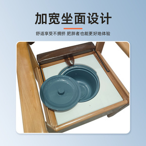 Silla de Inodoro Portátil de Madera Maciza Cuadrada Antideslizante para Ancianos y Embarazadas con Función de Aumento de Altura - Product Image 1