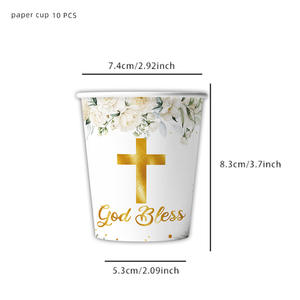 Cruz Floral Blanca Decoraciones <span class=keywords><strong>para</strong></span> Fiesta de Bautismo Platos de Papel Vasos Servilletas <span class=keywords><strong>para</strong></span> <span class=keywords><strong>Bautizo</strong></span> Baby Shower Celebración de Primera Comunión - Product Image 6