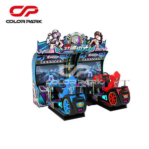 Équipement de console de jeu bon marché Game Park Machines de jeu à pièces Simulateur de course d'arcade vidéo Simulateur de moto - Product Image 6