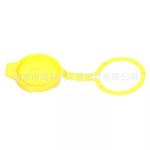 Tapa del depósito de líquido limpiaparabrisas Hongke Auto Parts 68382361AA Nylon PA6 para Jeep - Product Image 1