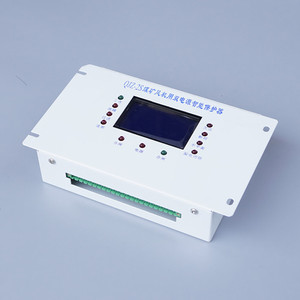 Protector Inteligente de Doble Alimentación para Ventilador de Mina de Carbón QJZ-2S, 630A 1140V, Tira de Terminales - Product Image 2