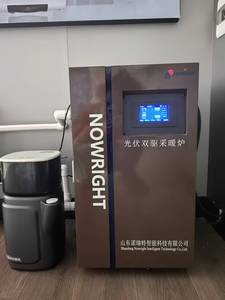 Chaudière de chauffage intelligente à double entraînement, de haute qualité, <span class=keywords><strong>prix</strong></span> compétitif, base de clientèle mondiale, fournisseur fiable - Product Image 3