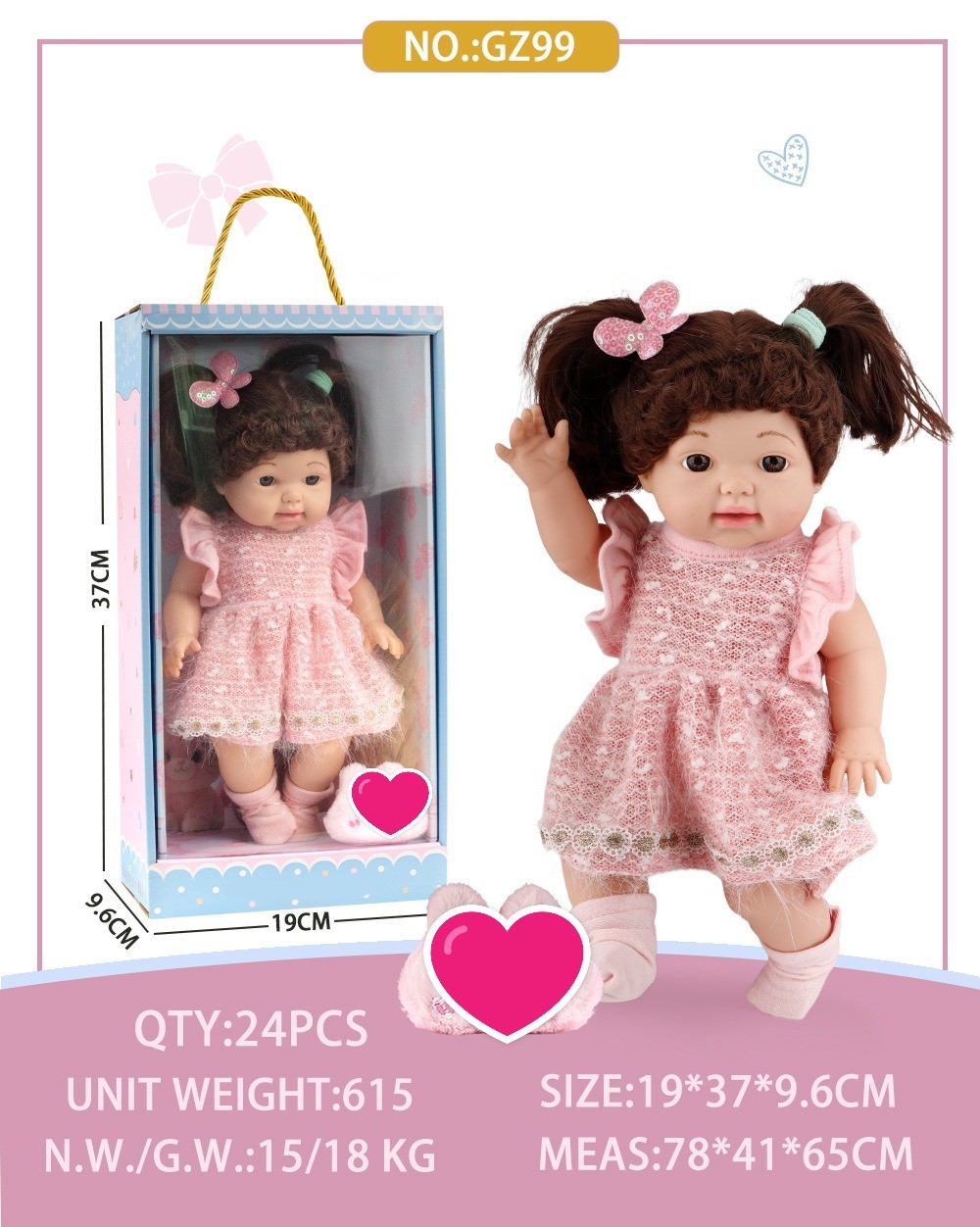 cheap  14inch  body dolls