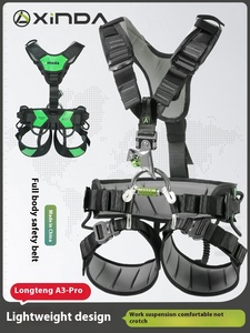 Xinda דור שלישי h סדרה longteng פרו מלא חגורת בטיחות גוף נשלפת החזה הרים כלי טיפוס הרים - Product Image 6