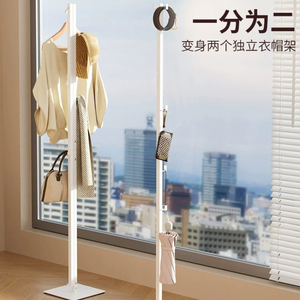 <span class=keywords><strong>Appendiabiti</strong></span> in Metallo Autoportante con Ruote Bloccabili, Ganci Multiuso per Cappelli e Borse, Barra <span class=keywords><strong>Appendiabiti</strong></span> a Tutta Lunghezza e Vano Portaoggetti Inferiore - Product Image 2