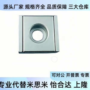 Conjunto de Posicionamiento con Guía Lineal de Acero Inoxidable 304, Venta Directa de Fábrica - Product Image 3