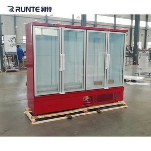 China Glass Door Refrigerated Supermarket Cool Display Freezer - Product Image 4