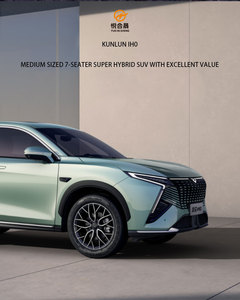 Kunlun <span class=keywords><strong>ihd</strong></span> 2026 201กม. รุ่นภูเขา PHEV HYBRID SUV รถใหม่ไฮบริดเบนซินรถขับเคลื่อนล้อหน้าขนาดกลาง - Product Image 4