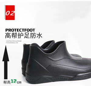 أحذية أمان صينية منخفضة القطع مع تنفس إيفا العلوي بو نعل بلاستيكي مطاطي للخريف والشتاء والصيف والربيع الحذاء - Product Image 3