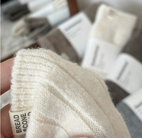 Chaussettes épaisses en laine mélangée pour femmes de style Maillard, chaussettes décontractées côtelées de couleur unie pour l'hiver, pour un usage quotidien