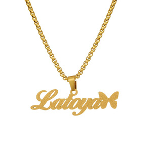 Frosted Style Custom Typenschild Halskette Personal isierte 18 Karat Gold Edelstahl Perlenkette Frauen Initial Butterfly Halskette - Product Image 1