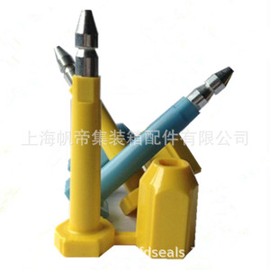 ซีลกันขโมยแบบตัวแอล ยี่ห้อ Sail Emperor รุ่น High Security Lead Seal 105A หนา 8 มม. สำหรับตู้คอนเทนเนอร์ - Product Image 5