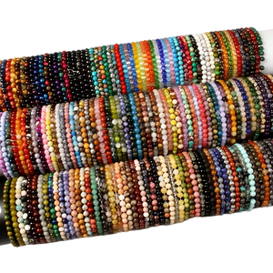 ลูกปัดหินธรรมชาติคุณภาพสูงจาก Boxi Wholesale ลูกปัดคริสตัลเก่าทรงกลม อุปกรณ์เสริมสำหรับทำสร้อยข้อมือ - Product Image 1