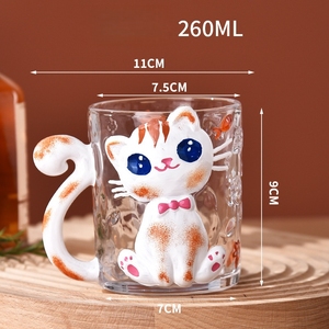 Caneca de Vidro 3D de Animais Fofos: Gato e Coelho Kawaii com Alça de Cauda para Crianças, Meninas e Presentes - Product Image 5