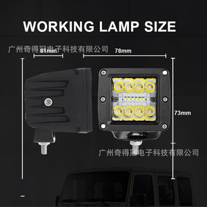 3-Inch 48W <b>Led</b> <b>Work</b> <b>Light</b> For Off Road Vehicle Truck Motorcycle Spotlights With Switch Control 12-24V DC - Product Image 3