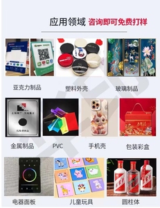 Nhà Máy Bán Hàng Trực Tiếp Máy In Máy In <span class=keywords><strong>A3</strong></span>/6090 <span class=keywords><strong>UV</strong></span> Phẳng Máy In Xp600/Tx800 Cho Chai Túi Quà Tặng Hộp Thủy Tinh Gỗ Acrylic - Product Image 3