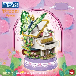 Decorazione per la casa giocattolo regalo creativo fai da te scatola di musica Set di mattoncini 661047 Mengdie Qinyu carillon - Product Image 5