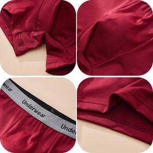 Premium Polyester <strong>Boxer</strong> Shorts <strong>Multipack</strong> for <strong>Men</strong> Moisture Wicking and Tagless Design Offering Comfort and Support <strong>Men's</strong> <strong>Boxers</strong> - Product Image 5