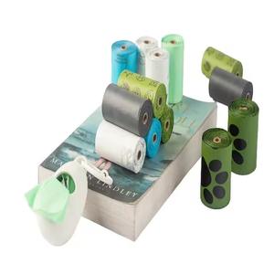 Sacs à crottes de chien bio-compostables de haute qualité certifiés Din plastique PET PBAT d'amidon de maïs directement fabriqué d'Inde - Product Image 1
