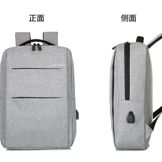2022 hot sell, backpack bag, back pack, rucksack, backpack manufacturer