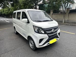 Voiture d'occasion Changan Star 5 2021 1.4L EA14MR Fourgonnette de livraison fermée <span class=keywords><strong>2</strong></span> places <span class=keywords><strong>Euro</strong></span> VI Mini-fourgonnette d'expédition mondiale - Product Image 3