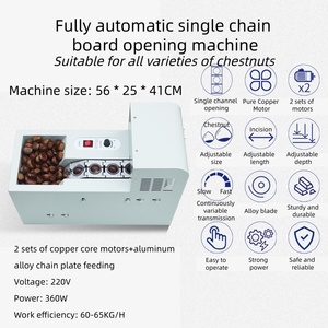 Machine à châtaignes en cuivre pur, stable, durable, gain <span class=keywords><strong>de</strong></span> temps, pour les cafés - Product Image 4