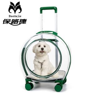 Pauljet Pet <b>Rolling</b> Carrier Transparent <b>Bubble</b> Bag Medium To Hard Green For Dogs Cats Travel Use - Product Image 1