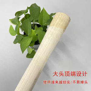 <span class=keywords><strong>Pioche</strong></span> de 13 mètres avec <span class=keywords><strong>manche</strong></span> en bois dur et construction en bois mixte pour usage domestique - Product Image 2