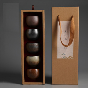 Set di 5 <span class=keywords><strong>Tazze</strong></span> in Ceramica Giapponese Antica con Confezione Regalo - Product Image 1