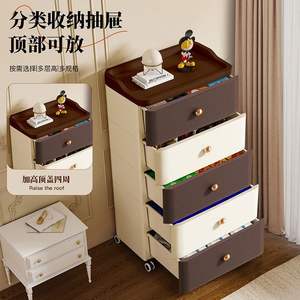 <span class=keywords><strong>Commode</strong></span> en plastique de couleurs assorties avec <span class=keywords><strong>tiroirs</strong></span> de rangement, armoire de salon pour l'organisation des articles ménagers, mobilier moderne pour la maison - Product Image 3