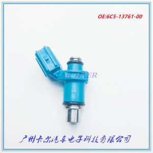 Inyector de Combustible Yamaha de 4 Orificios 6C5-13761-00-00 para Motores Fuera de Borda, Repuesto para Motor de Gasolina - Product Image 3