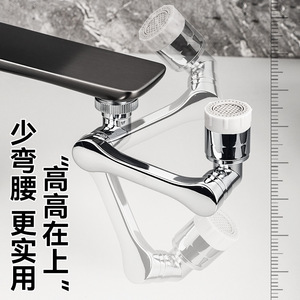 Kitchen Faucet 1.0-1.9gal/m Single Handle <b>Deck</b> Mounted 360 Degree Rotate Modern Style Ceramic Valve Core - Product Image 4