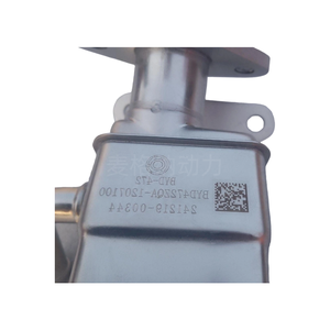 <span class=keywords><strong>Refroidisseur</strong></span> de recirculation des gaz d'échappement pour voiture BYD 472ZQA-1207100 Ti7 1.5T Hybride – Vente en gros - Product Image 3