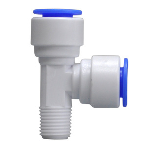 Raccord de tuyau de filtre à eau 3/4" 3/4" avec filetage externe 2/4" pour purificateur d'eau, machine d'ultrafiltration, système d'eau pure - Product Image 4