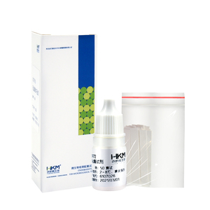 Bandes de <span class=keywords><strong>test</strong></span> d'oxydase pour un contrôle de qualité fiable dans les tests d'oxydase - Product Image 1