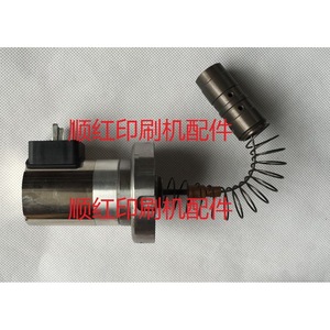 Válvula Solenoide para Plegadora Stahl ZD.227 878 01 00 para Piezas de Imprenta Heidelberg, Control Neumático - Product Image 1