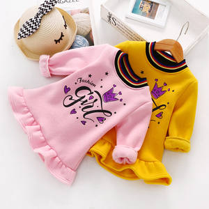 Vestidos de manga larga para chicas otoño nueva moda tienda al por mayor en línea para <span class=keywords><strong>comprar</strong></span> directo de la fábrica de China de Aliexpress - Product Image 2