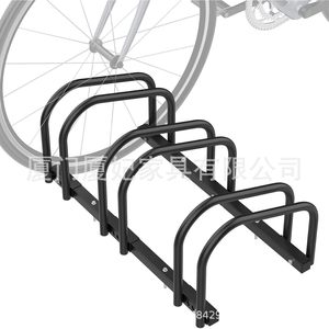 Support de stationnement pour vélos multiples, en métal, sur pied, durable, noir, 31x30x28cm - Product Image 2