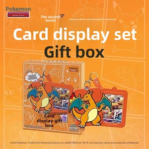 Coffret Cadeau Pokémon CSMC Vol 2 Dream Change Card Display Set, Coffret Cadeau en Cuir Véritable, Second Bomb Fire-breathing Dragon PTCG - Product Image 4