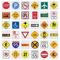 交通安全標識標識