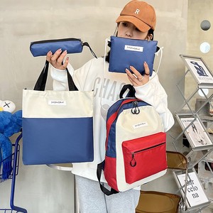 Sac à dos scolaire tendance 2025 pour filles, en tissu Oxford imperméable, avec fermeture éclair, vente en gros, offre 4 pour 1, pour adolescents - Product Image 2