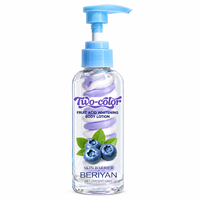 Crème Corporelle Hydratante Éclaircissante Personnalisée OEM ODM en Gros, Bicolore, aux Acides de Fruits, à la Guimauve, au Niacinamide, au Curcuma et au Collagène