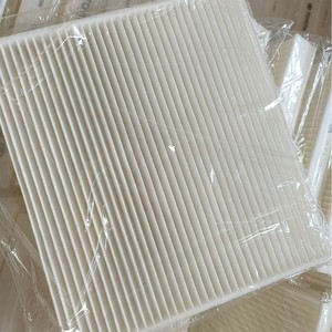 Limpiador de Filtros de Aire Acondicionado 87139-30110 Para Reemplazo y Reparación de Filtros de Cabina - Product Image 4