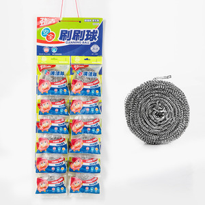 Jingjie Cleaning Ball 12Pcs Stainless Steel Wool Kitchen Stain Remover Solid Shape - Product Image 5
