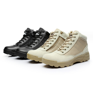 Bottes basses TSB09 Jungle Desert avec fermeture éclair latérale, légères et respirantes - Product Image 6