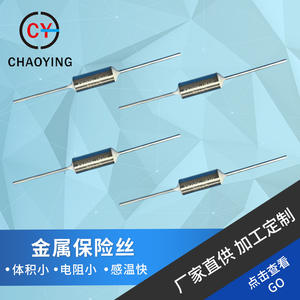 Protecteur thermique 10A 250V, boîtier métallique, sortie axiale, action rapide pour cuiseurs à riz - Product Image 5