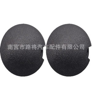 Couverture de pare-chocs Mercedes-Benz Smart Fortwo 451 A4518850122, couverture décorative en nylon - Product Image 5