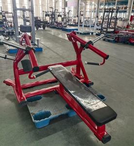Máquina <span class=keywords><strong>de</strong></span> gimnasio con carga <span class=keywords><strong>de</strong></span> placas para fuerza: Press <span class=keywords><strong>de</strong></span> pecho inclinado Iso-Lateral Horizontal - Product Image 3